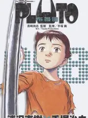 99电影《深夜书桌》综艺剧照